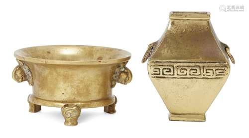 A Chinese polished bronze tripod censer and miniature vase, 20th century, 8.5cm diameter and 8cm