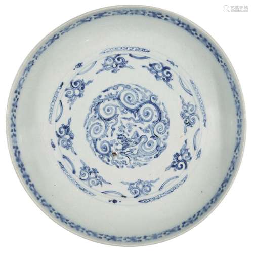 An extremely rare Chinese porcelain dish for the Portuguese market, Jiajing period, painted in