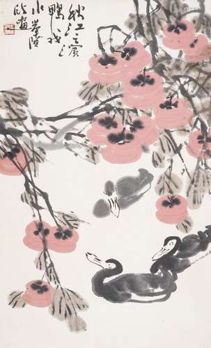 20th century Chinese School, ink and colour on paper, hanging scroll, ducks amid blossom, signed,