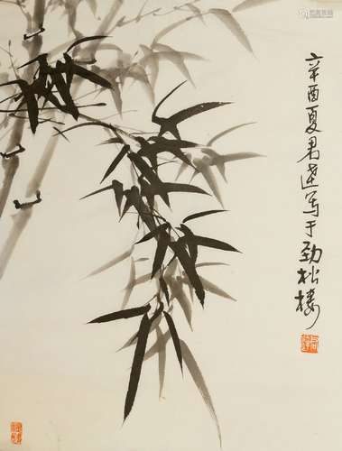 ZHAO TIAN LIN (1886-1938), ink on paper, study of bamboo, two seals and inscription which translates