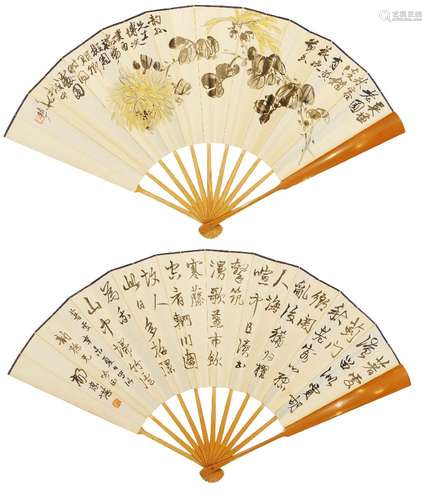 YANG SHUKAN (1881-1942), ink and colour on paper fan with bamboo sticks, flowering branch to one