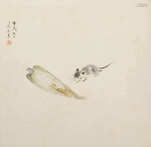 YAN BOLONG (1898-1955), ink and colour on paper, mouse and sweetcorn, with red seal and colophon,