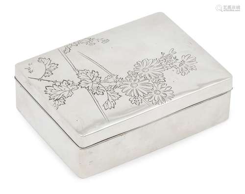 A Japanese silver covered rectangular box and cover, early 20th century, engraved to the cover