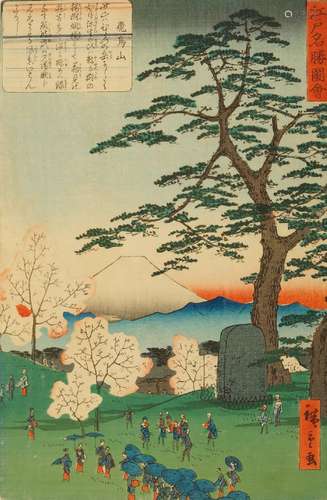 Utagawa Hiroshige, Japanese 1797-1858, Two woodblock prints in colours, including; Hirase in front