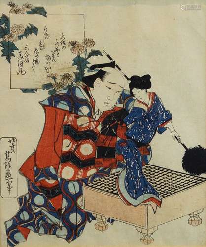 After Katsushika Hokusai, Japanese 1760-1849, Puppeteer Holding Puppet on Go Board, published c.