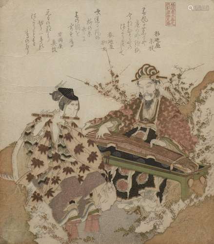 Katsushika Hokusai, Japanese 1760-1849, Musicians playing Koto and Flute, 1821, surimono woodblock