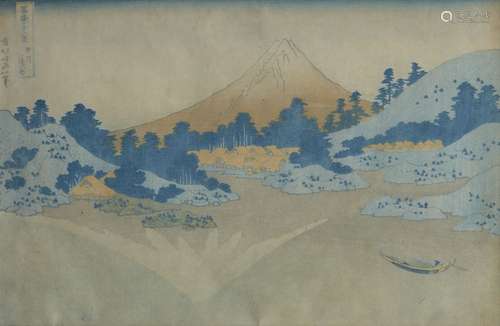 Katsushika Hokusai, Japanese 1760-1849, Koshu Misaka Suimen (Reflection in Lake Misaka, Kai