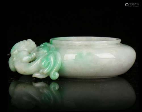 CHINESE CARVED JADEITE WASHER WITH MARK