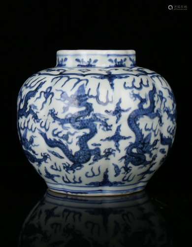 BLUE AND WHITE PORCELAIN DRAGON JAR WITH MARK
