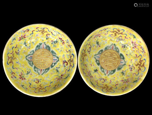 GUANGXU FAMILLE ROSE YELLOW GROUND PORCELAIN PLATES