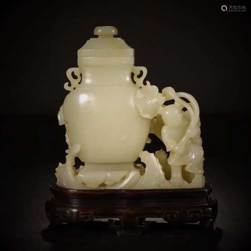 CARVED WHITE JADE COVERED VASE WITH BOY