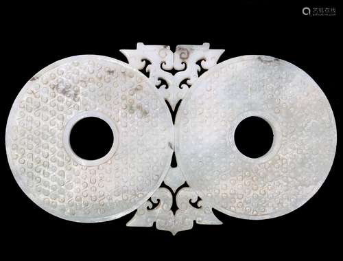 HAN CONJOINED CARVED JADE BI DISC