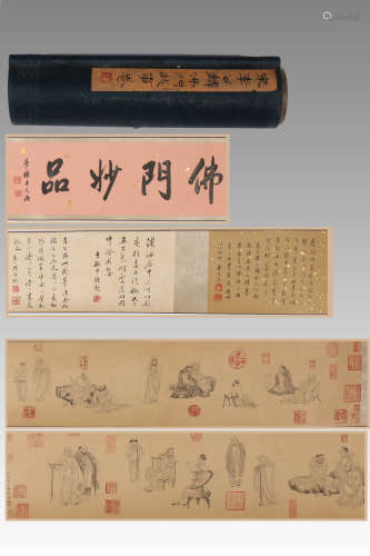 CHINESE CALLIGRAPHY AND DRAWING SCROLL