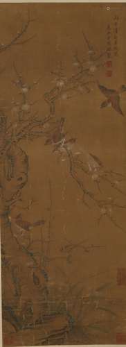 HANGING SCROLL 'BIRDS AND FLOWERS', LU ZHI