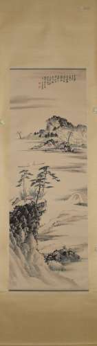 A Chinese Painting, Sun Yunsheng Mark