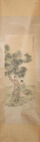 A Chinese Painting, Guan Pinghu Mark