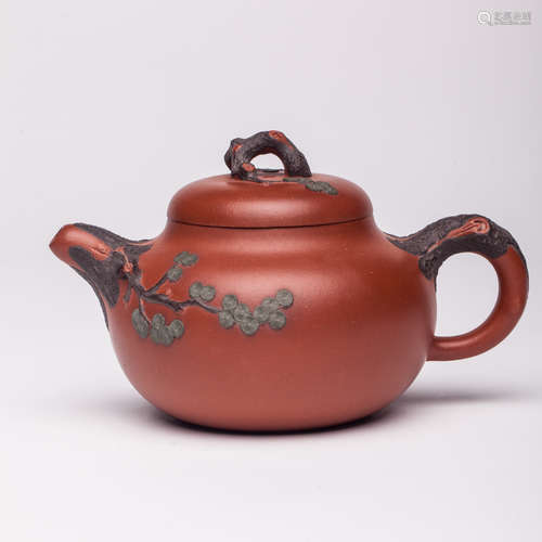 A Chinese Carved Yixing Clay Tea Pot