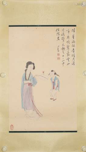 A Chinese Painting, Fu Ru Mark