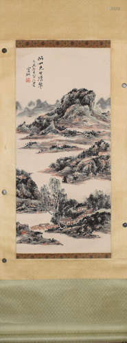 A Chinese Painting, Huang Binhong Mark