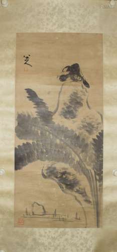 A Chinese Painting, Bada Shanren Mark