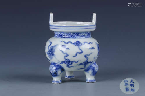 A Chinese Blue and White Porcelain Incense Burner