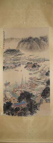 A Chinese Painting, Qian Songyan Mark