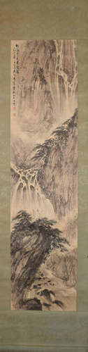 A Chinese Painting, Fu Baoshi Mark