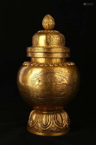 A Chinese Gilt Bronze Jar with Cover