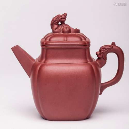 A Chinese Carved Yixing Clay Tea Pot