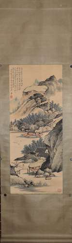 A Chinese Painting, Tang Yun Mark