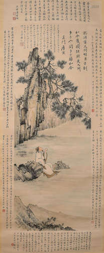 A Chinese Painting, Zhang Daqian Mark