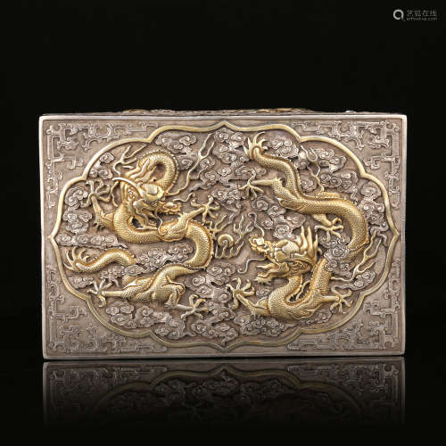 A Chinese Gilt Silver Jewelry Box with Cover
