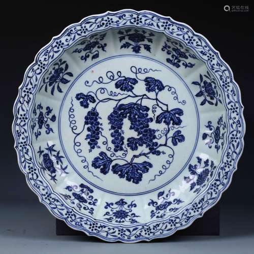 A Chinese Blue and White Porcelain Plate