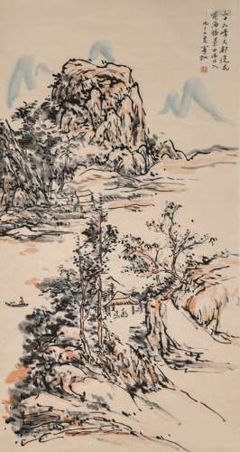 A Chinese Painting, Huang Binhong Mark