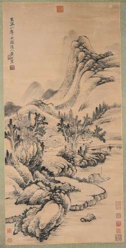 A Chinese Painting, Huang Gongwang Mark