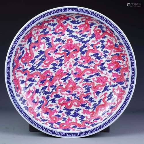 A Iron-Red Glaze Blue and White Porcelain Plate