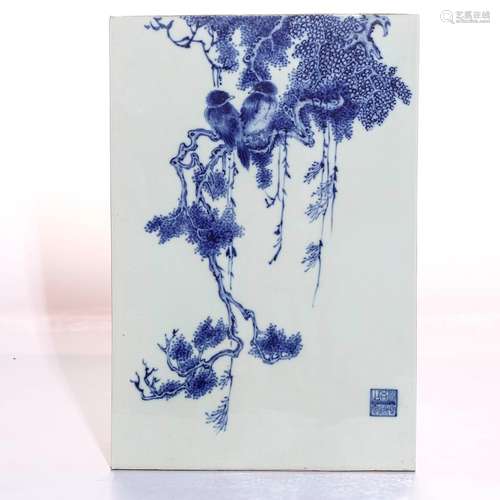 A Chinese Blue and White Porcelain Plaque