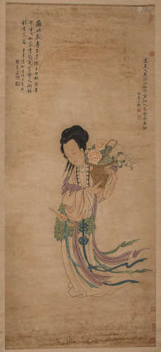 A Chinese Painting, Jiao Bingzhen Mark