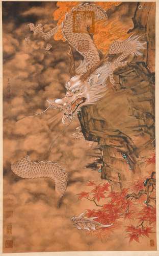 A Chinese Painting, Zhou Xun Mark