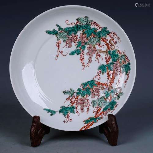 A Chinese Famille-Rose Porcelain Plate