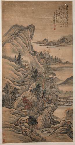 A Chinese Painting, Fa Ruozhen Mark