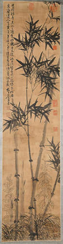 A Chinese Painting, Li Chan Mark