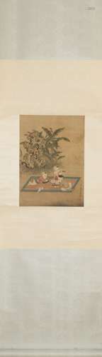 A Chinese Painting, Jiao Bingzhen Mark