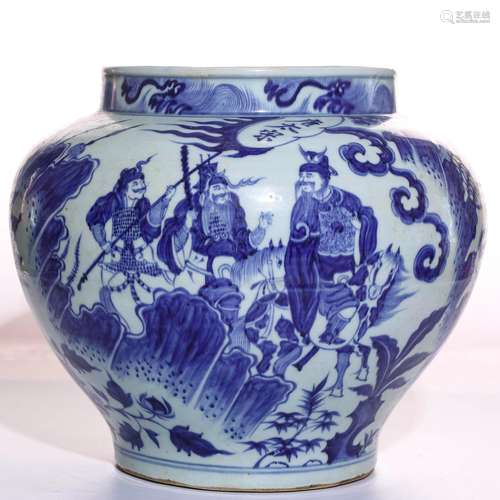 A Chinese Blue and White Porcelain Jar