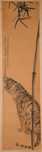 A Chinese Painting, Zhang Shanzi Mark