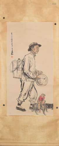 A Chinese Painting, Jiang Zhaohe Mark