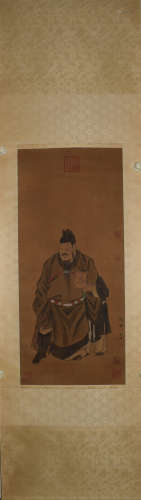A Chinese Painting, Zhang Wo Mark
