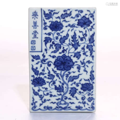 A Chinese Blue and White Porcelain Book-Shape Paper Weight