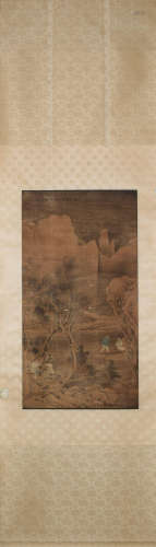 A Chinese Painting, Guo Zhongshu Mark