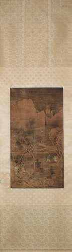 A Chinese Painting, Guo Zhongshu Mark